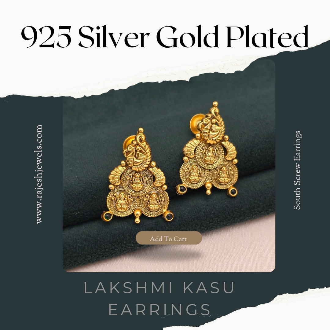 Heritage 3D Kasu Coin Earrings