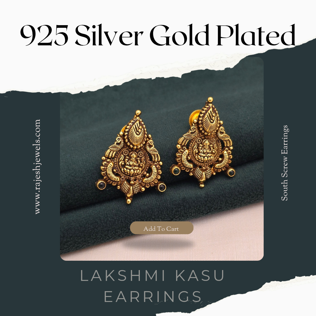 Antique Finish Kasu Coin Earrings