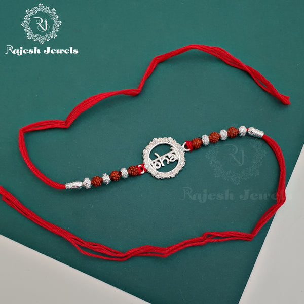 925 Silver Rakhi