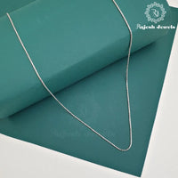 Delightful Sleek Neckchain