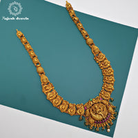 Fantastic Gold Plated Longchain