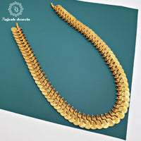 Authentic Coined Long Chain