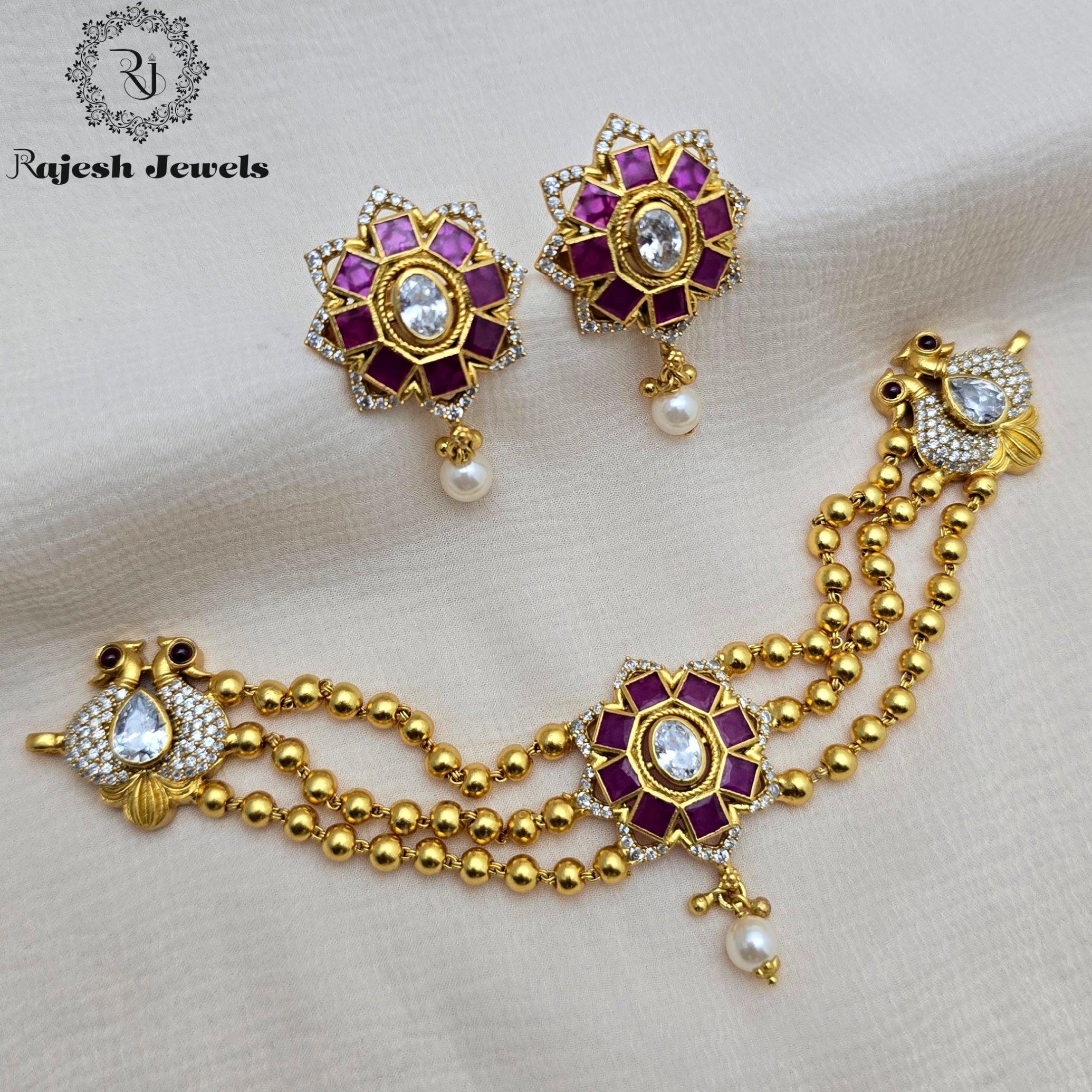 Enchanting Kemp Choker Neckpiece