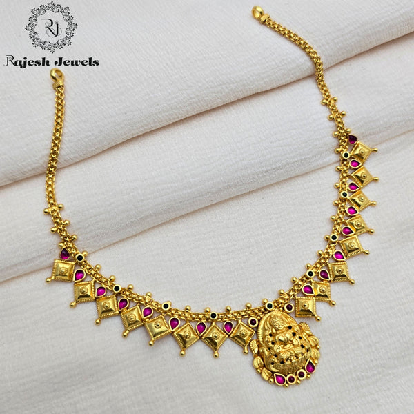 Shimmering Gold Plated Neckpiece