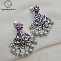 Shimmering Adige Neckpiece