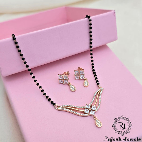 Vibrant Rosegold Black Beads Mangalsutra