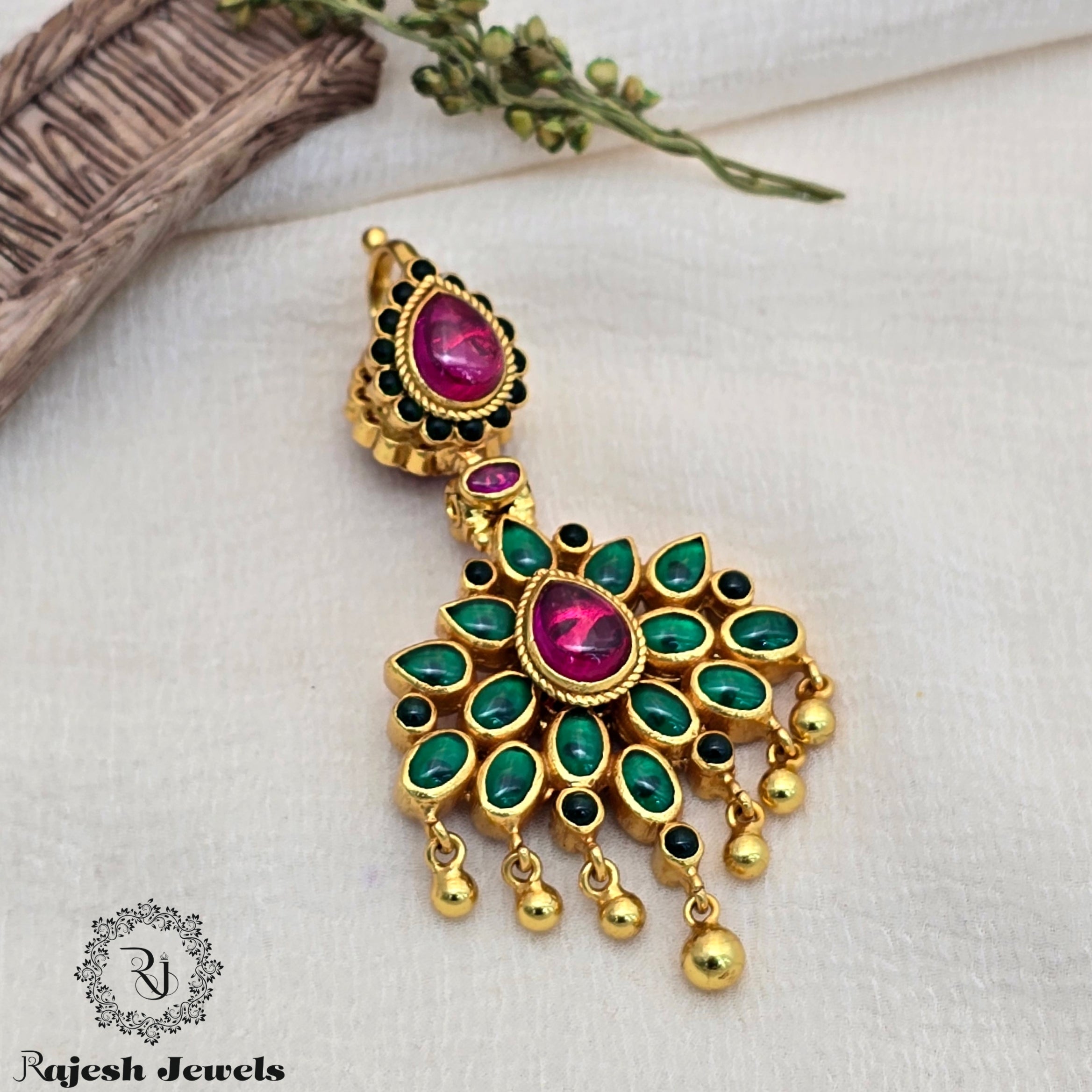 Appealing Reversible Gold Plated Pendant