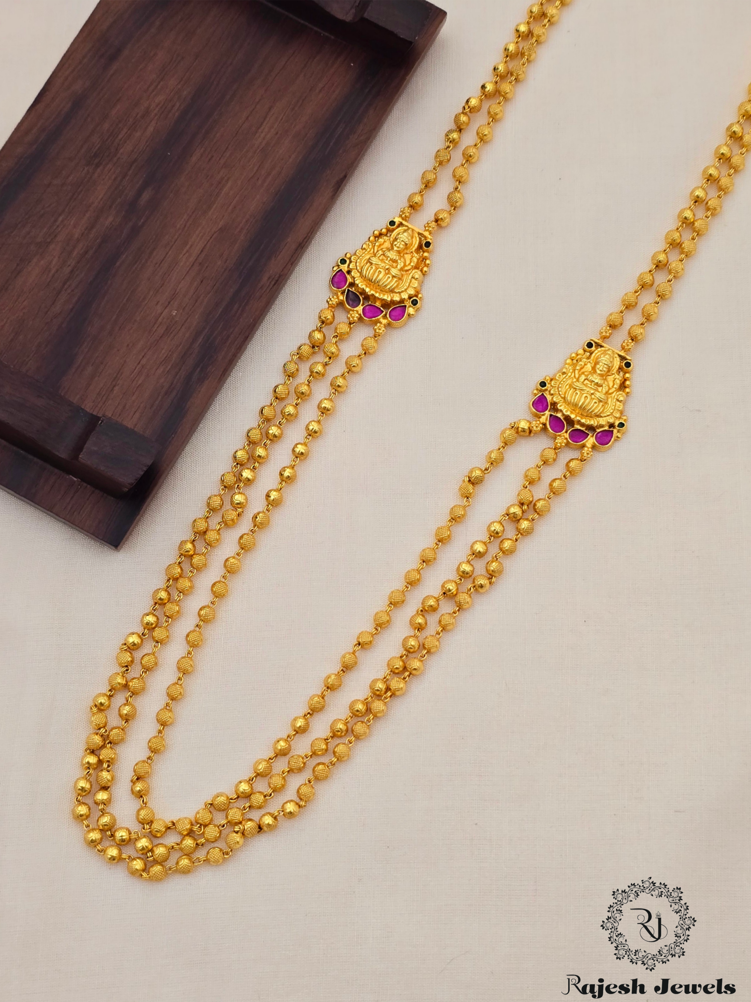 Classic Mohanmala Long Chain