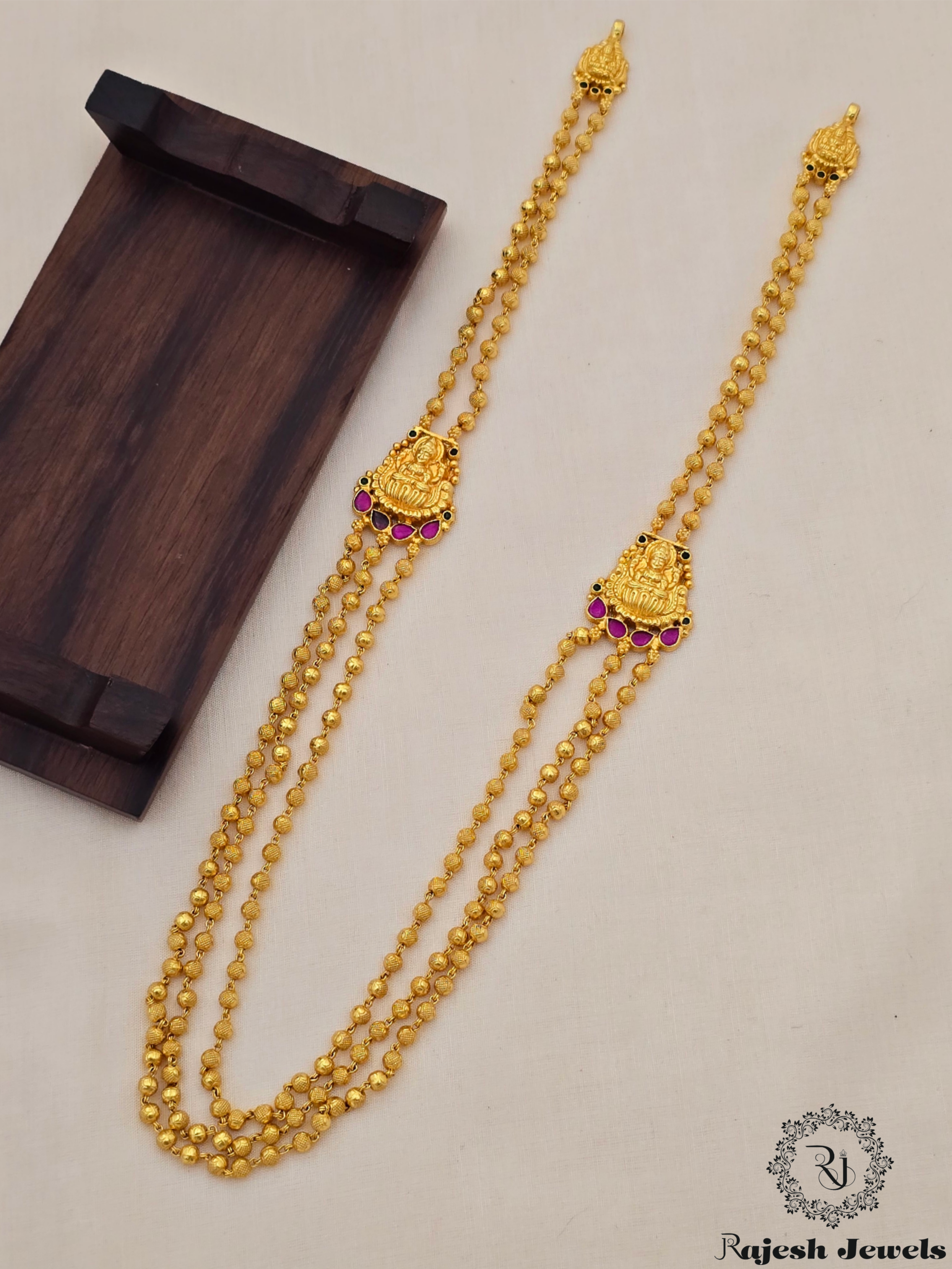 Classic Mohanmala Long Chain