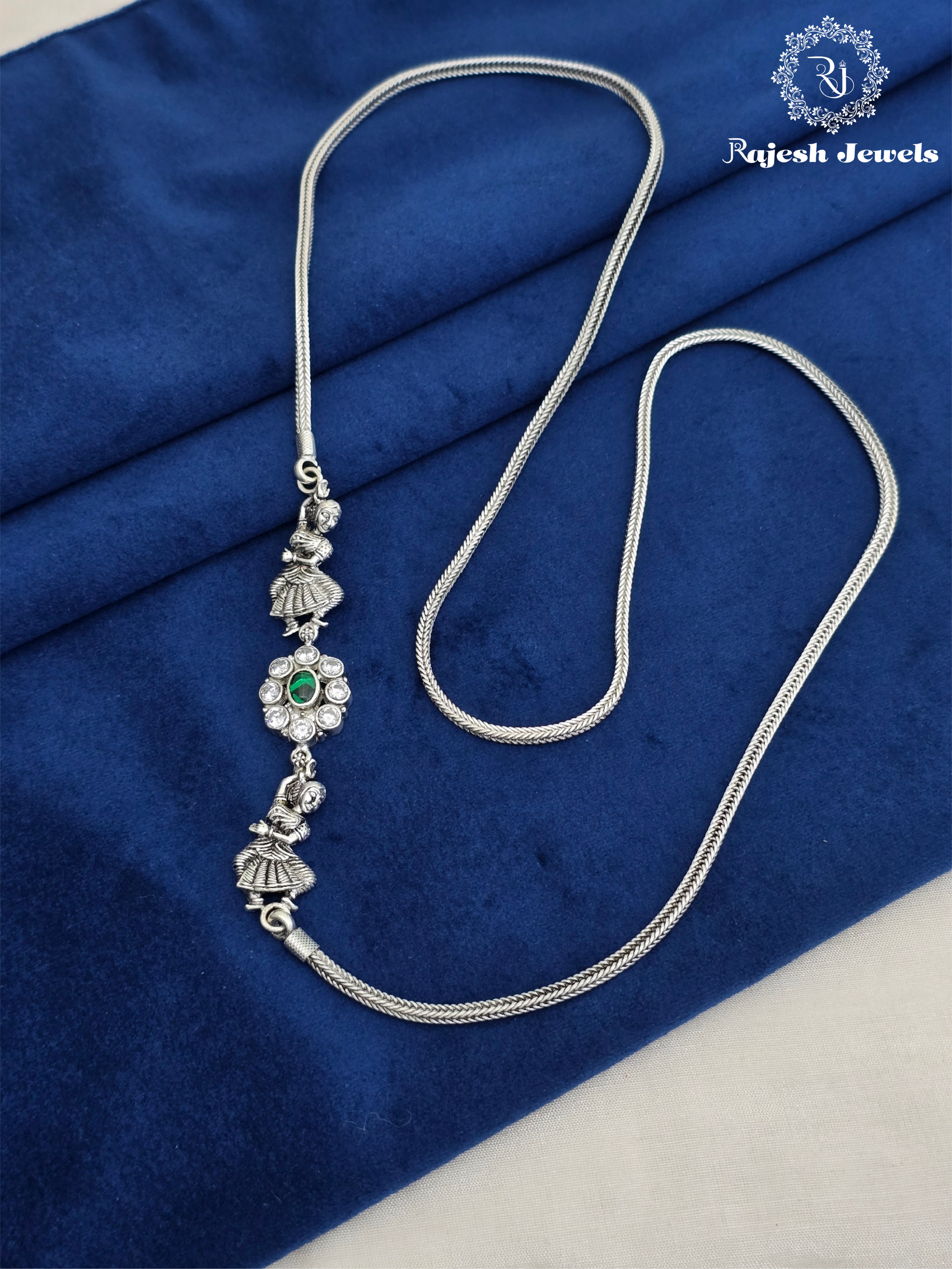 Captivating Mop Oxidised Long  Chain