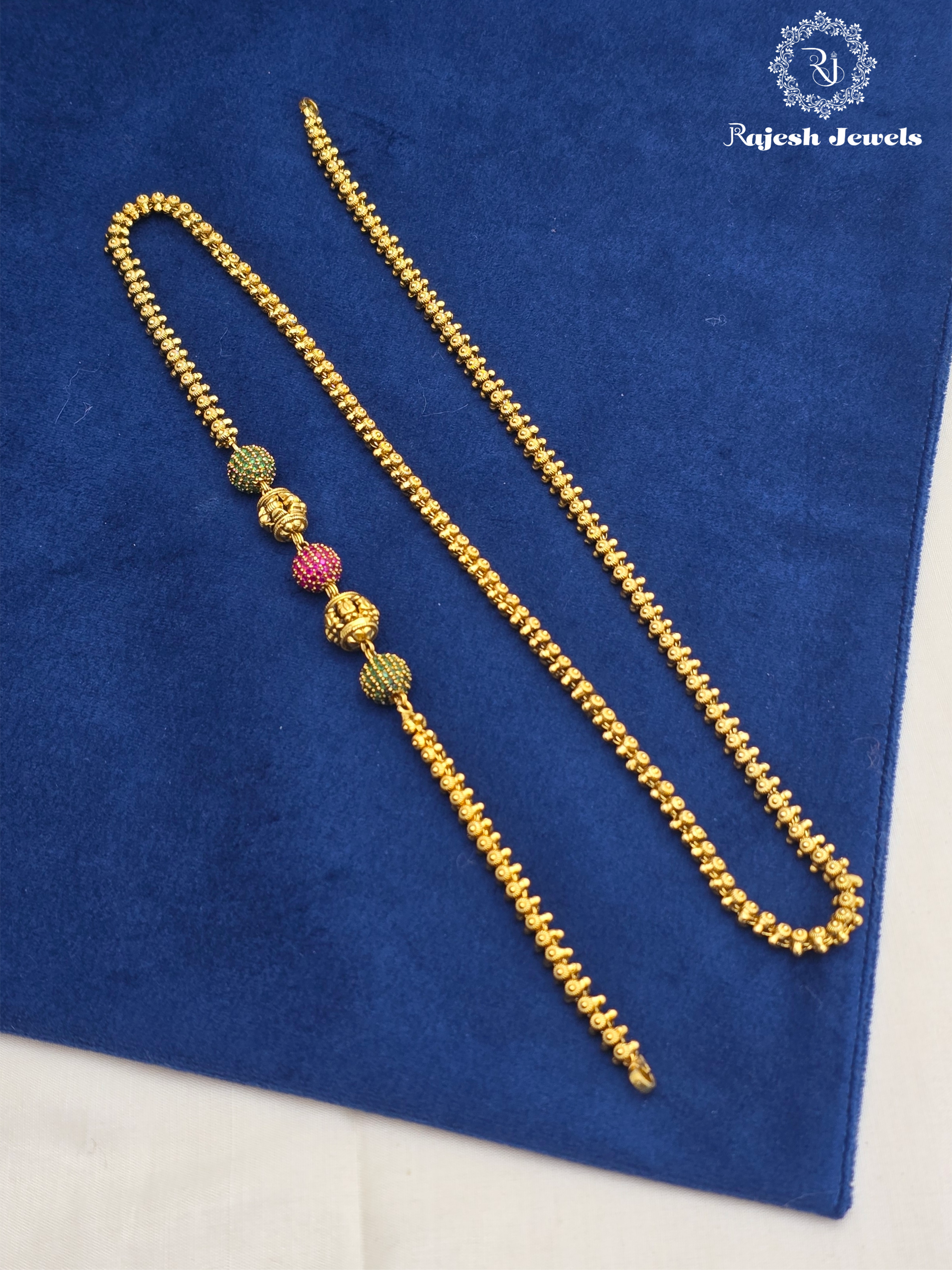 Glorified Gunddu Long Sara