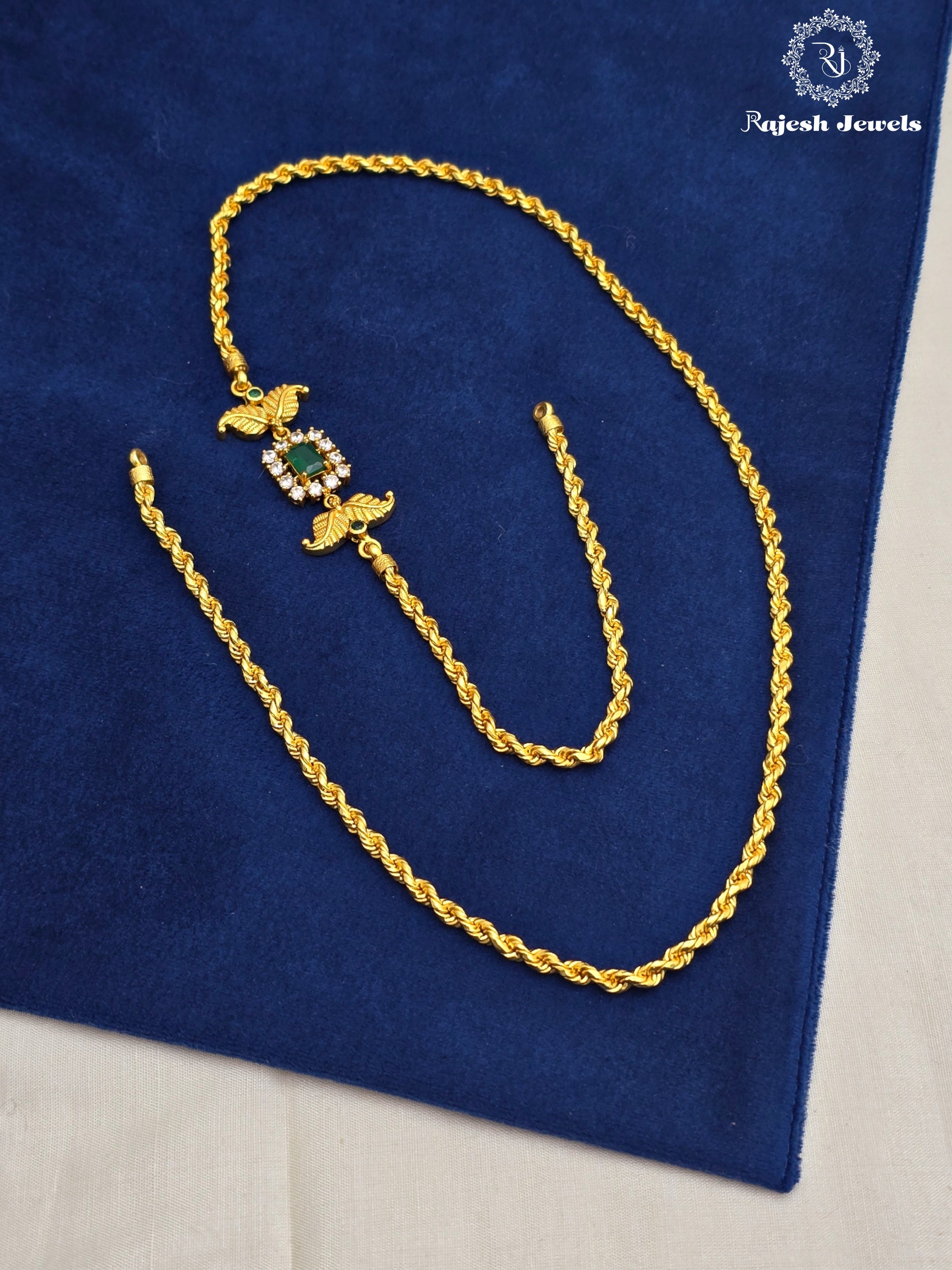 Glorified Green Long Chain