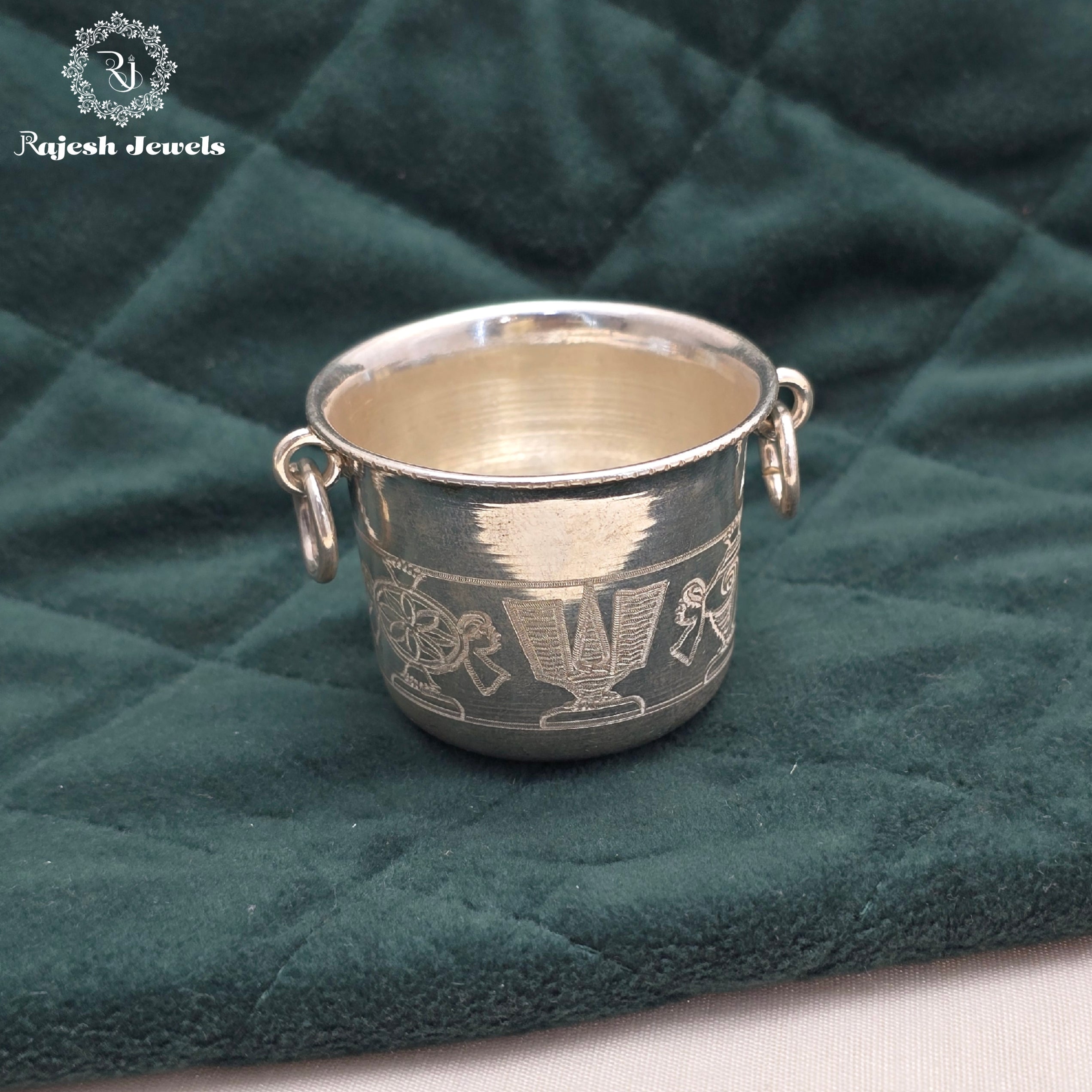 Shanku Chakra Prasadam Bowl
