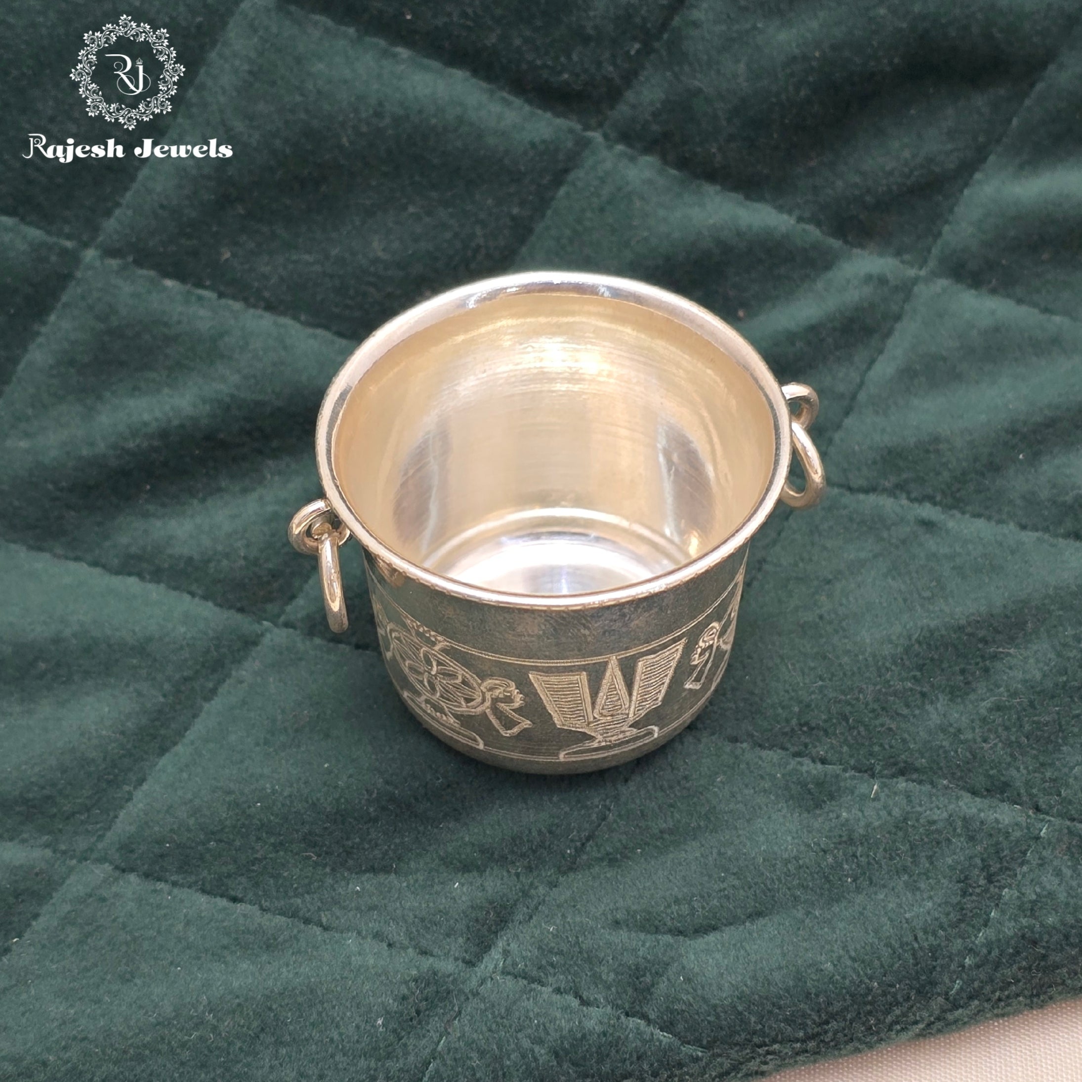 Shanku Chakra Prasadam Bowl