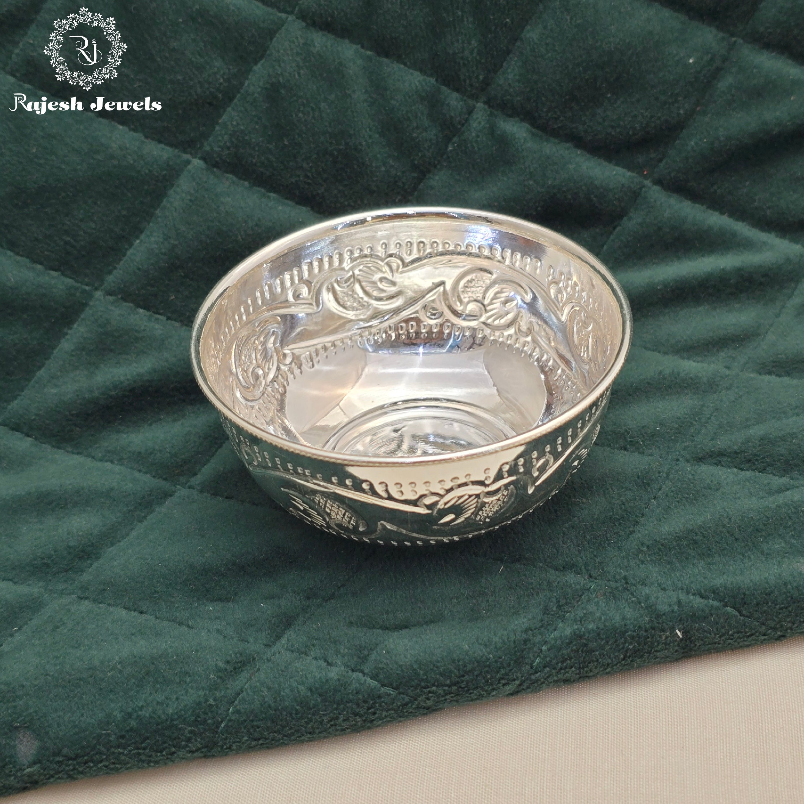 Multi Use Nakshi Bowl