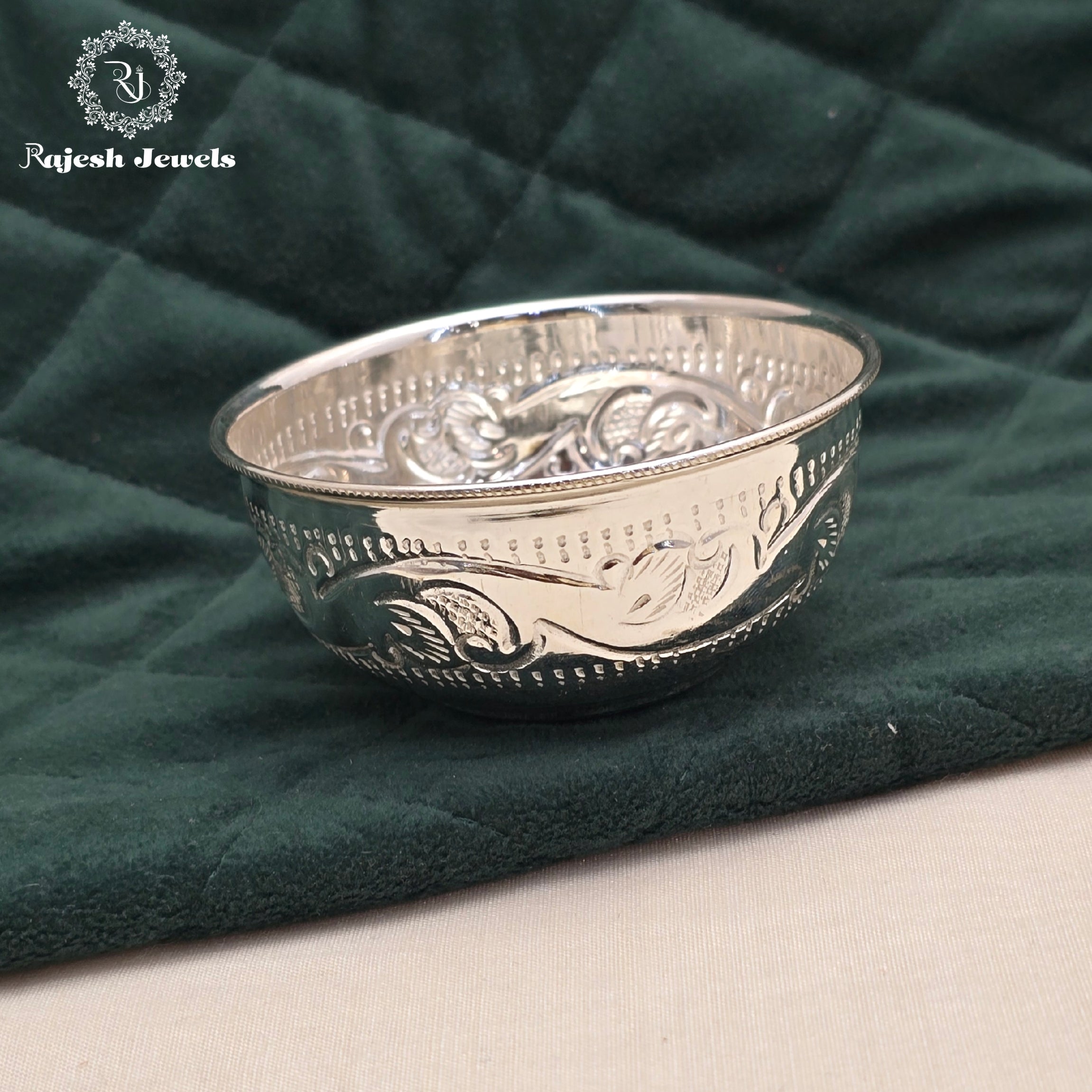 Multi Use Nakshi Bowl