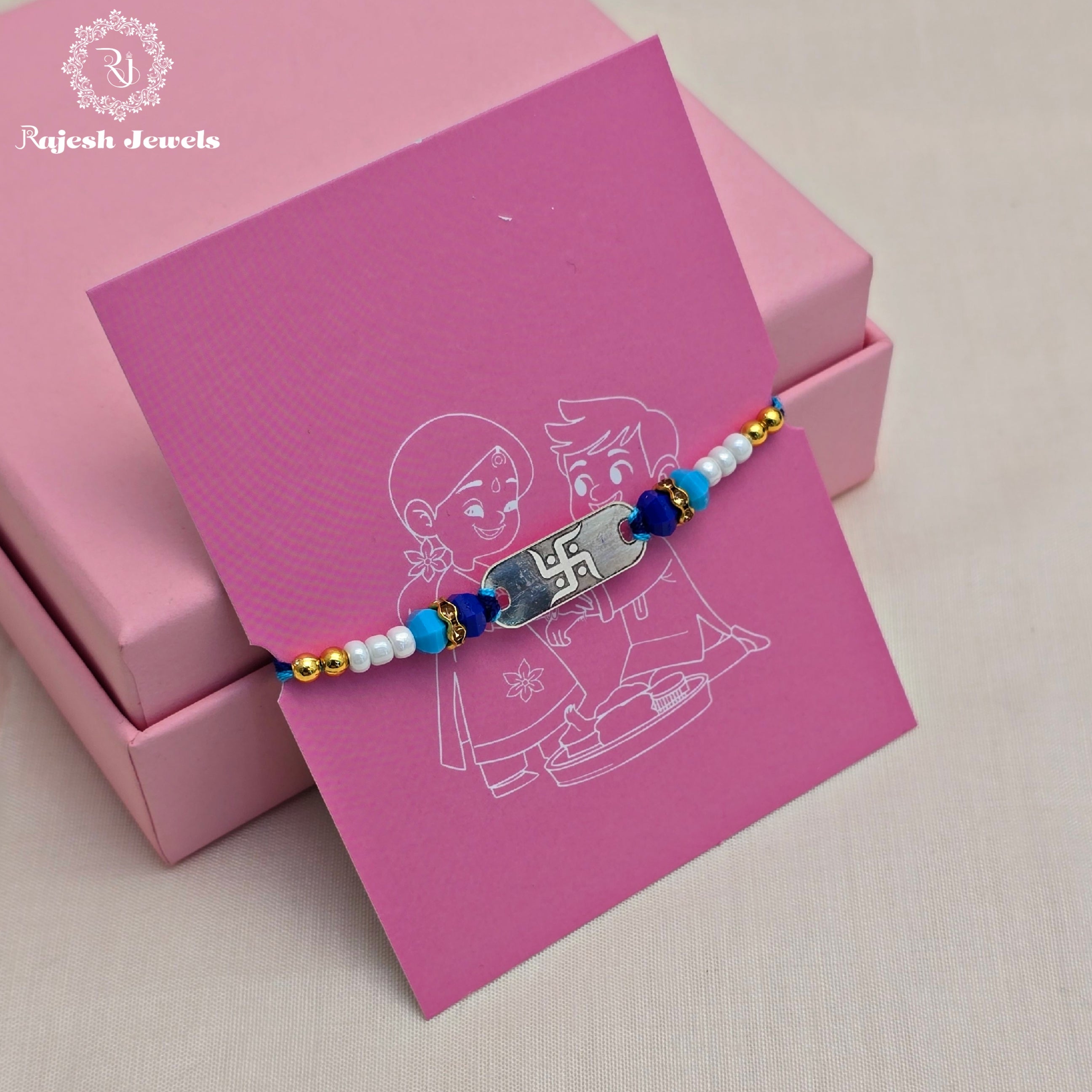 Swastik Silver Rakhi