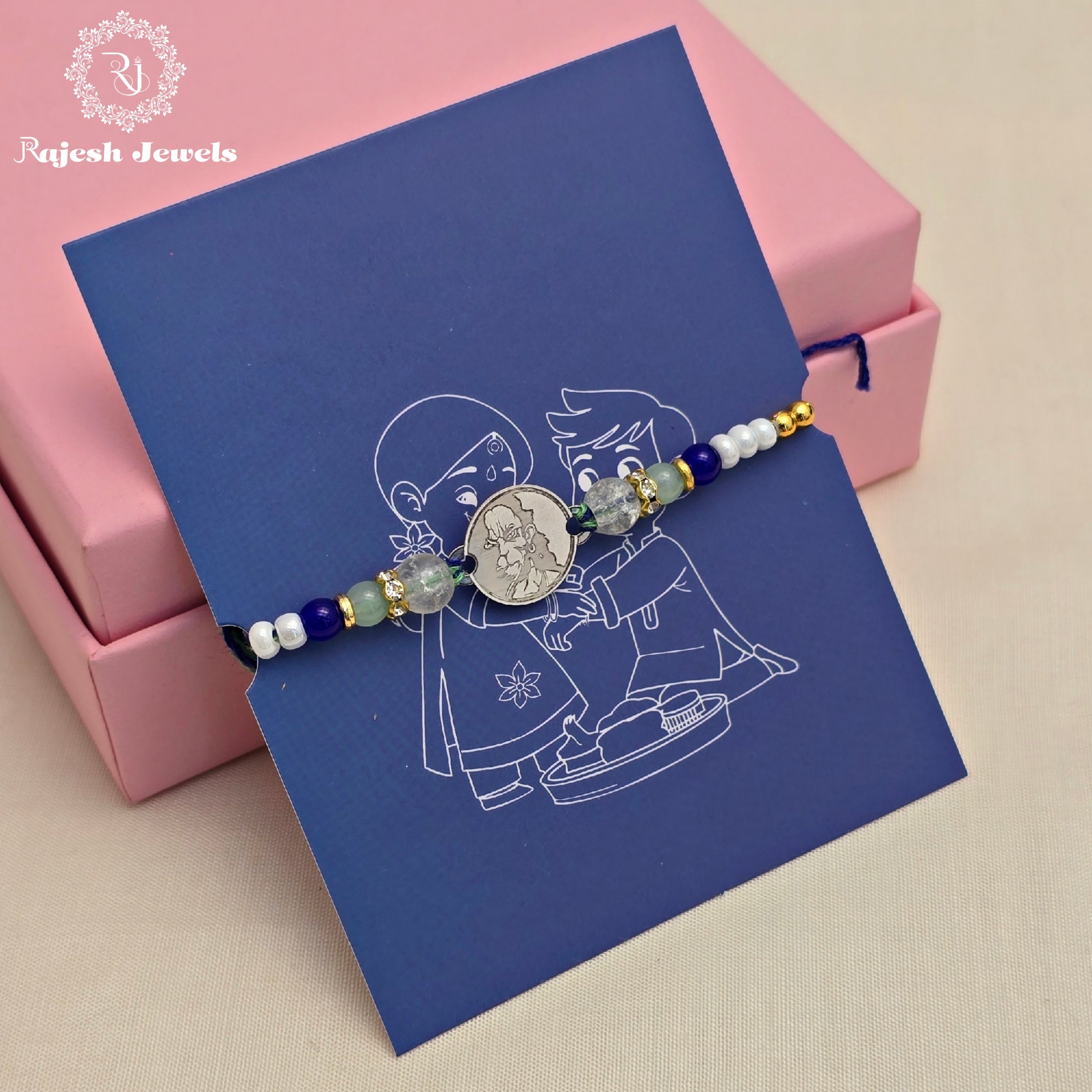 Hanumanji Silver Rakhi