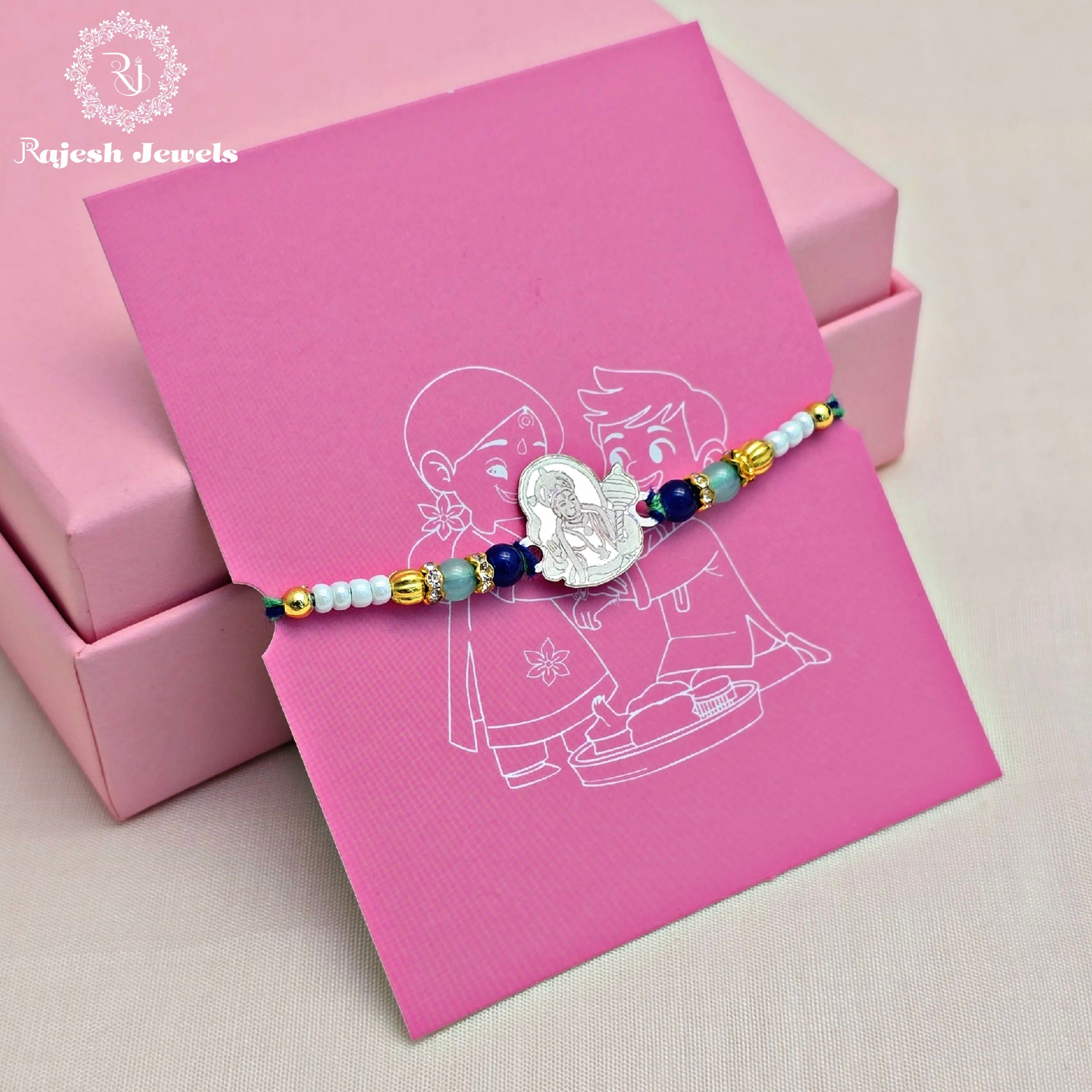 Hanumanji Silver Rakhi