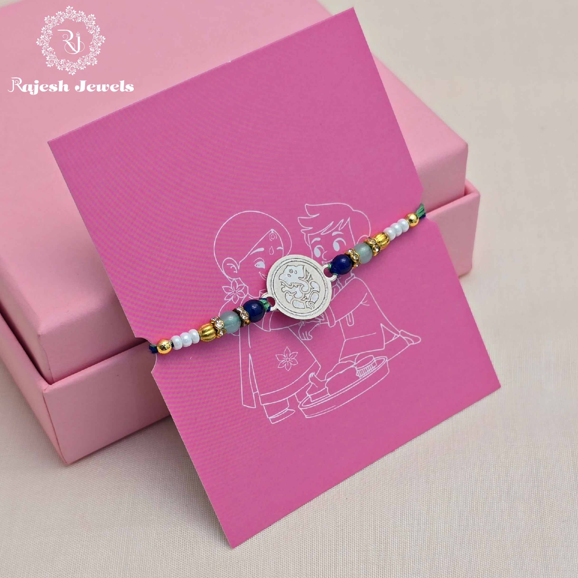 Ganesha Silver Rakhi