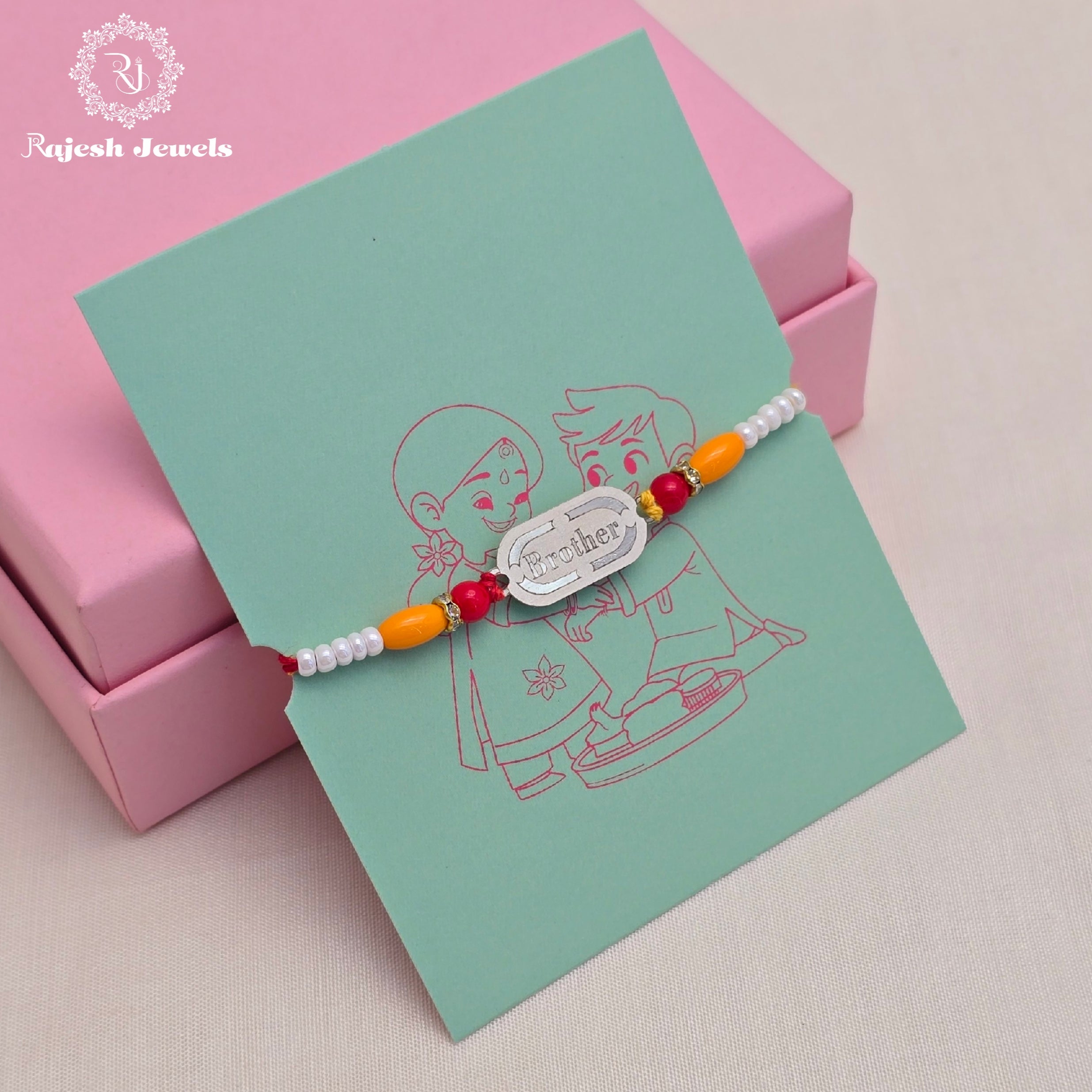 Brother Silver Rakhi