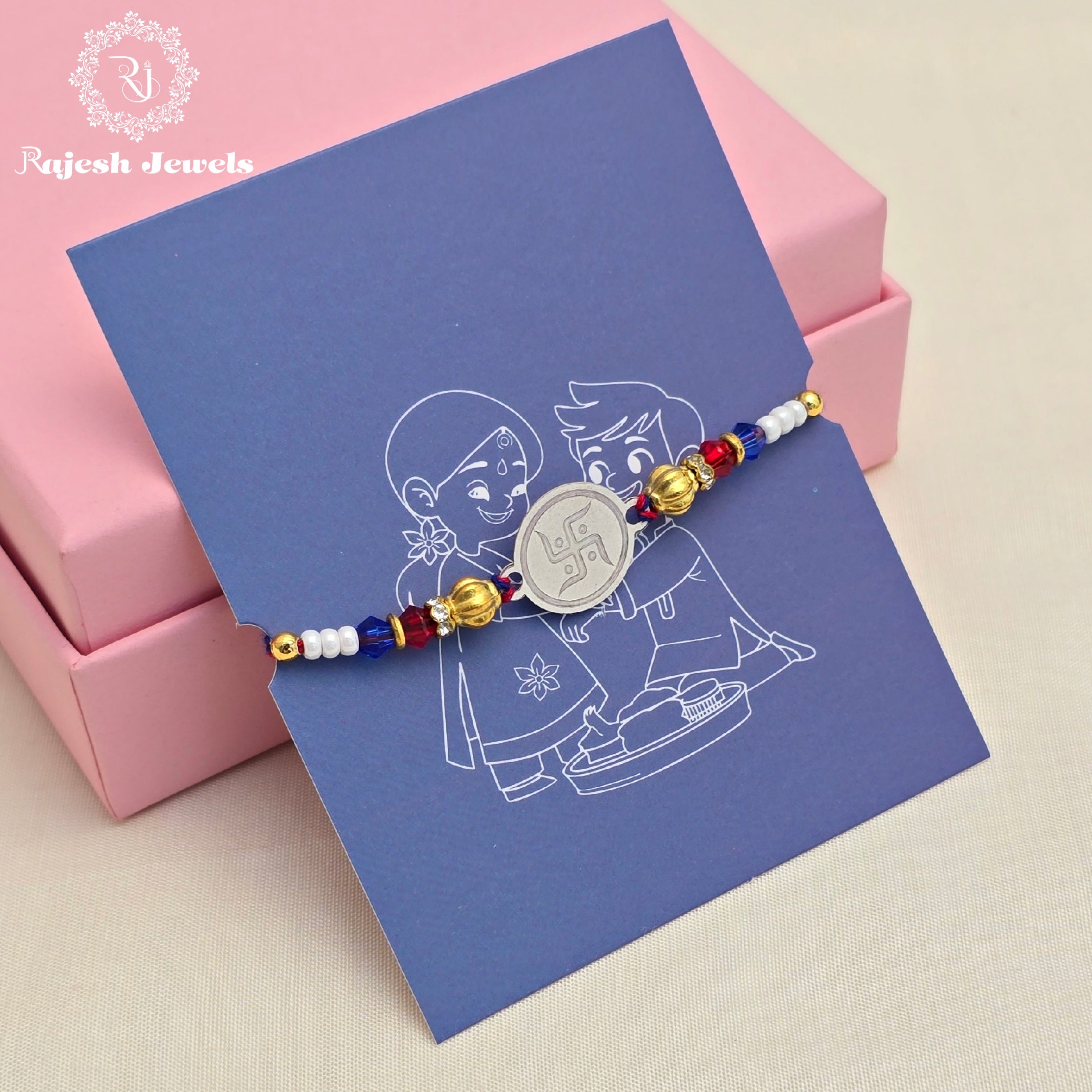 Swastik Silver Rakhi