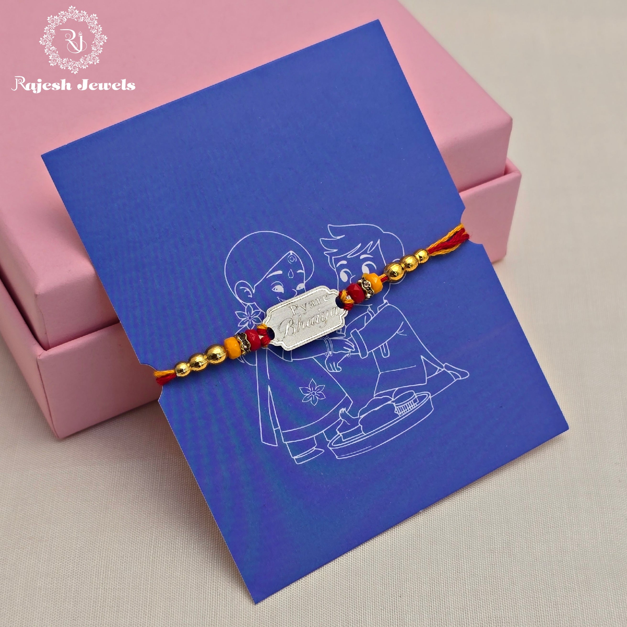 Pyare Bhaiya Silver Rakhi