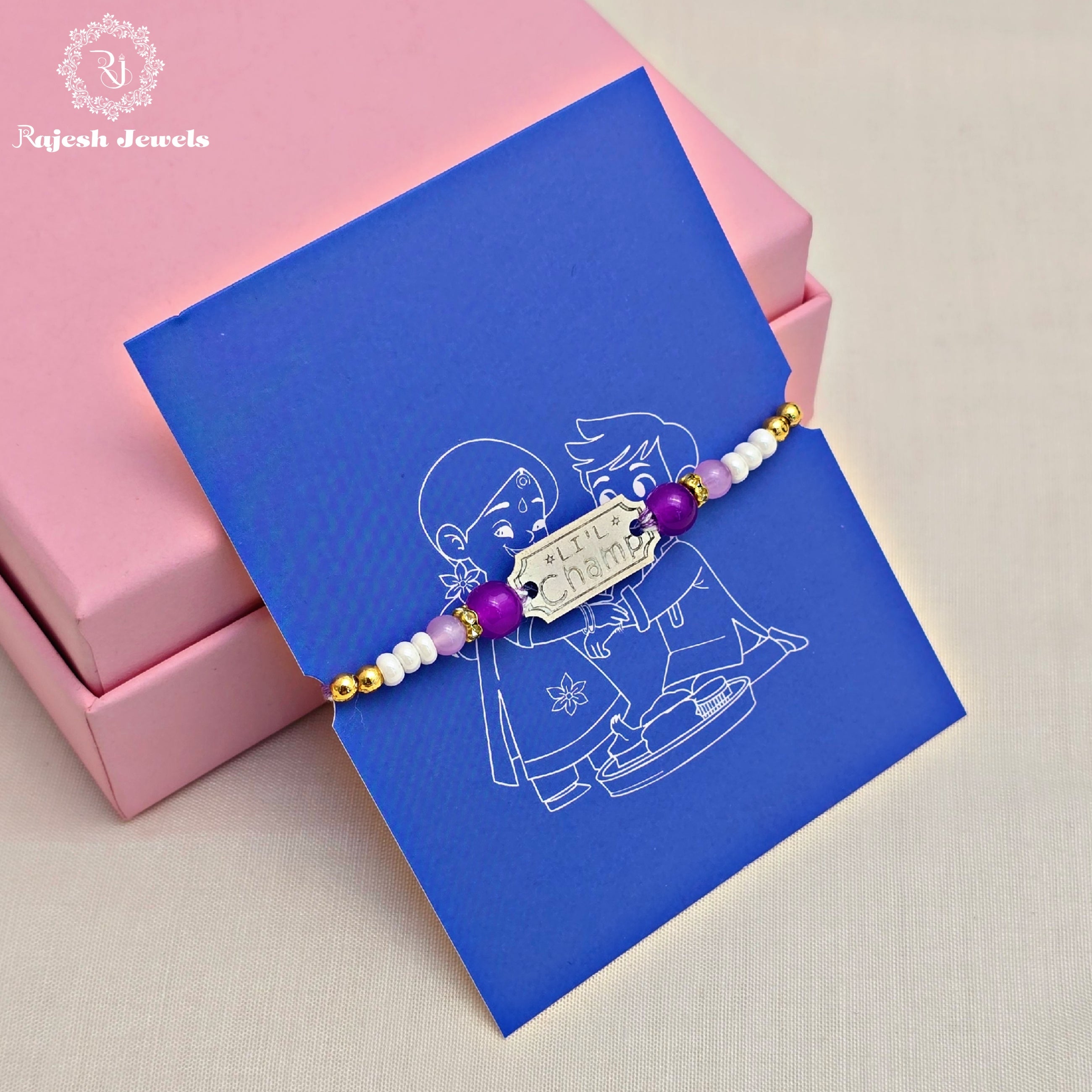 Little Champ Silver Rakhi