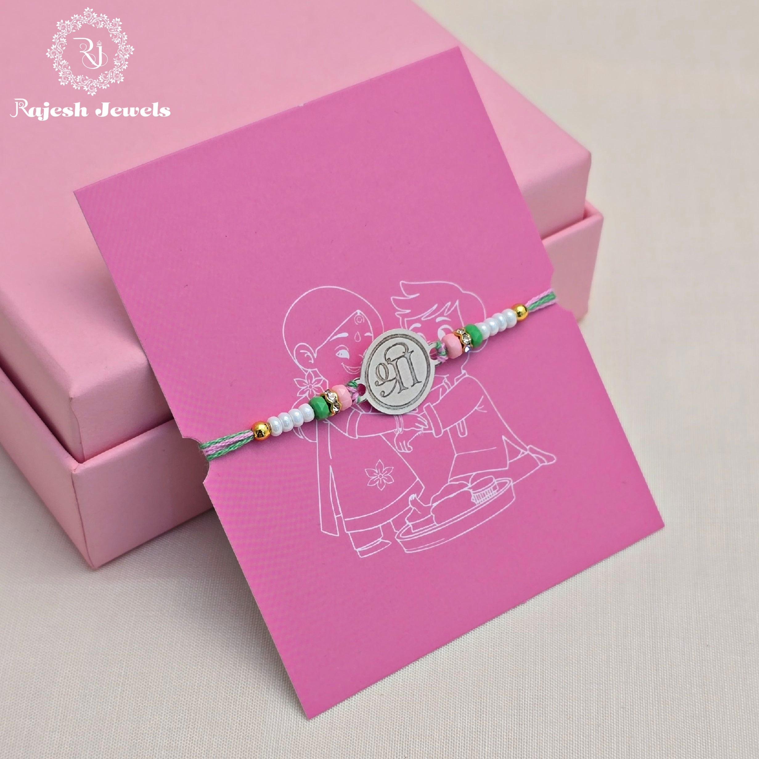 Shree Silver Rakhi