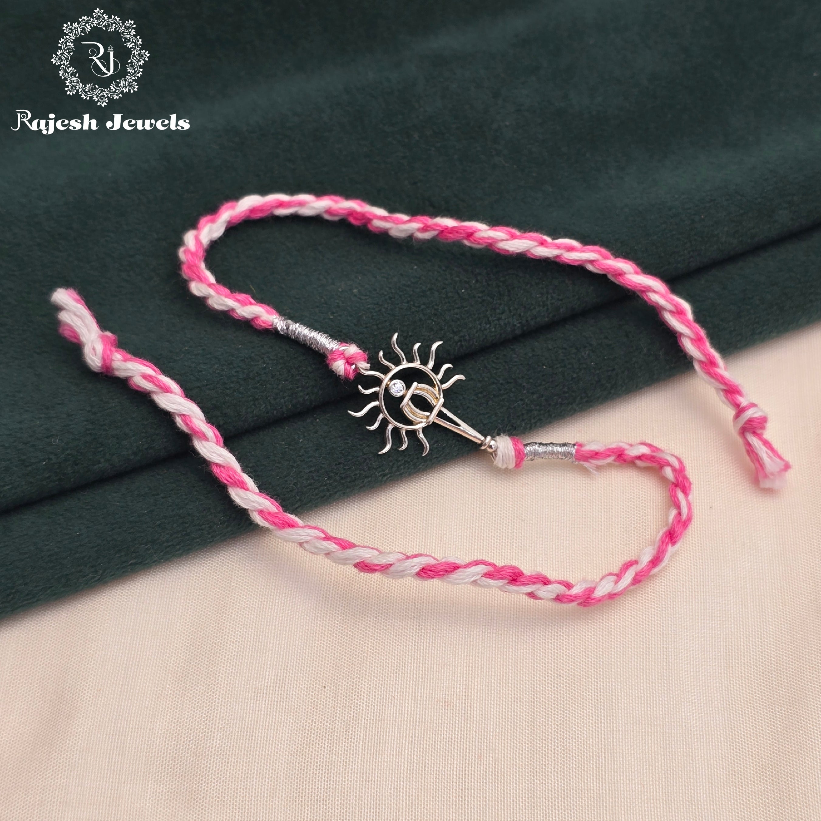 Radiant Sun Design Silver Rakhi