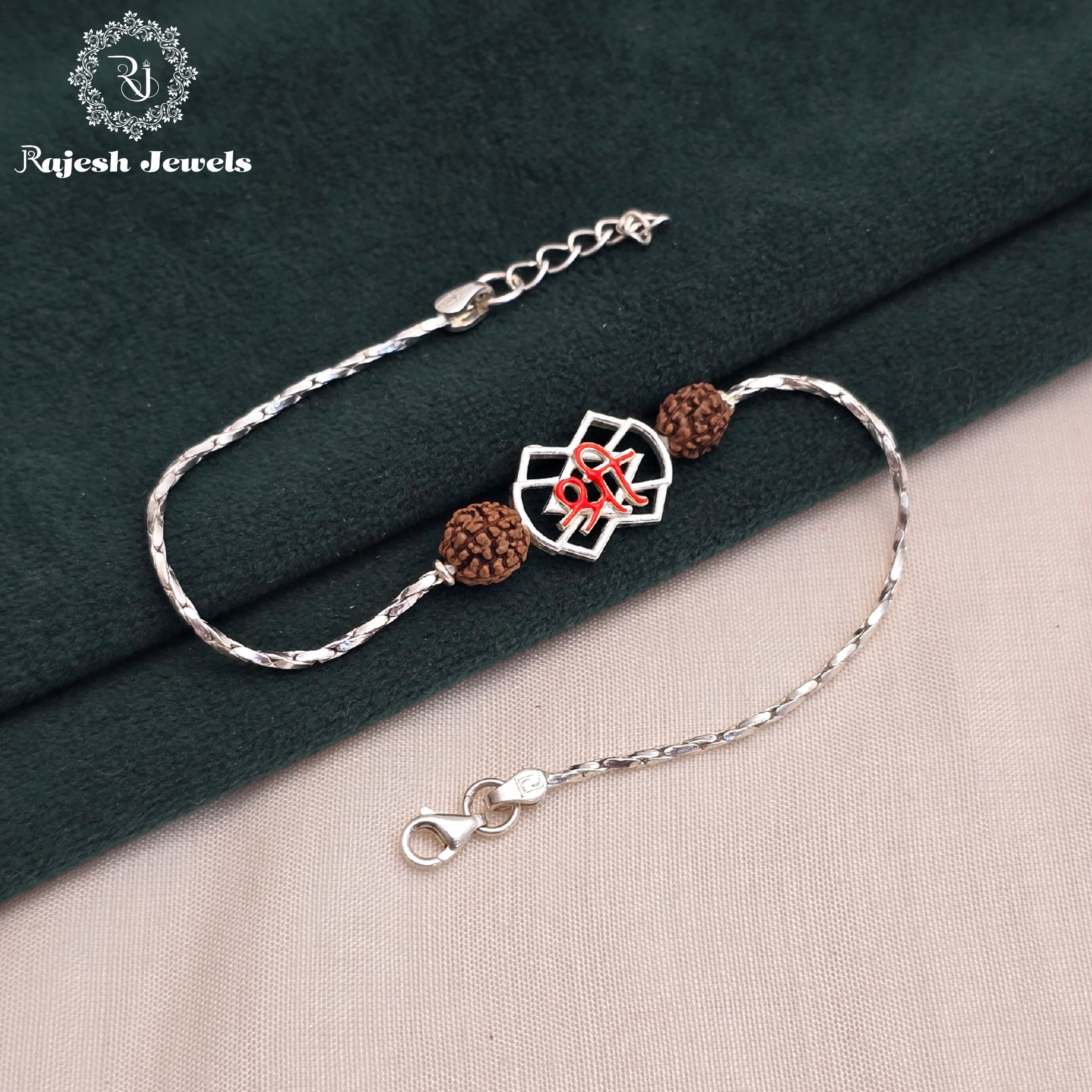 "Shree" 925 Silver Rakhi