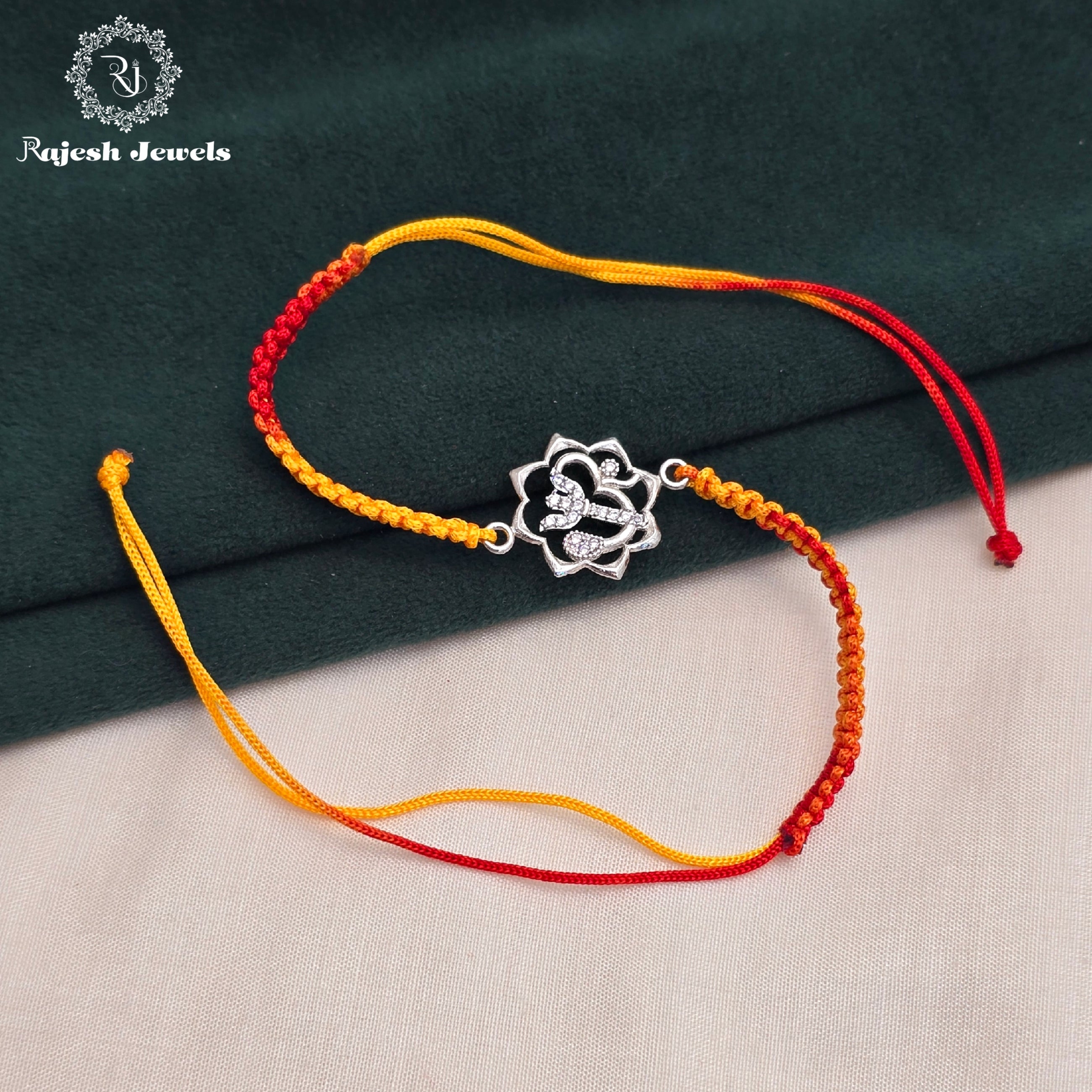 Trident Silver Rakhi