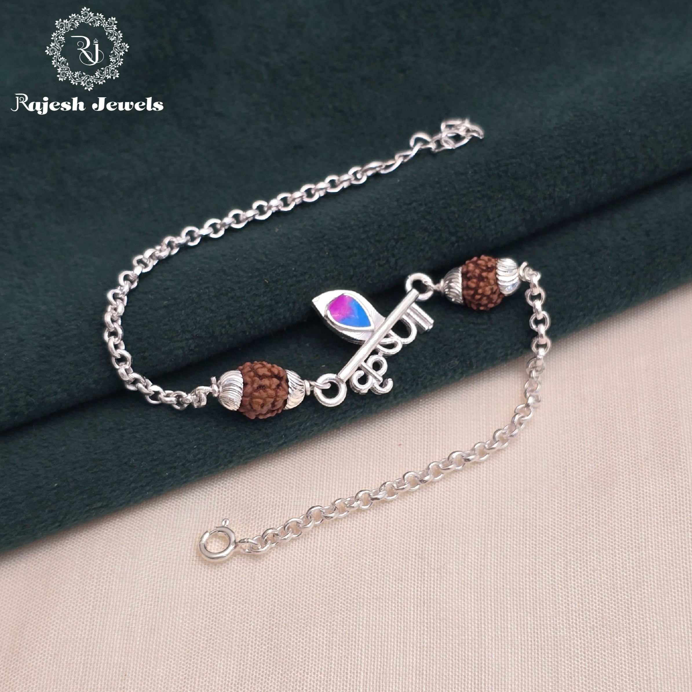 Krishna Silver Rakhi