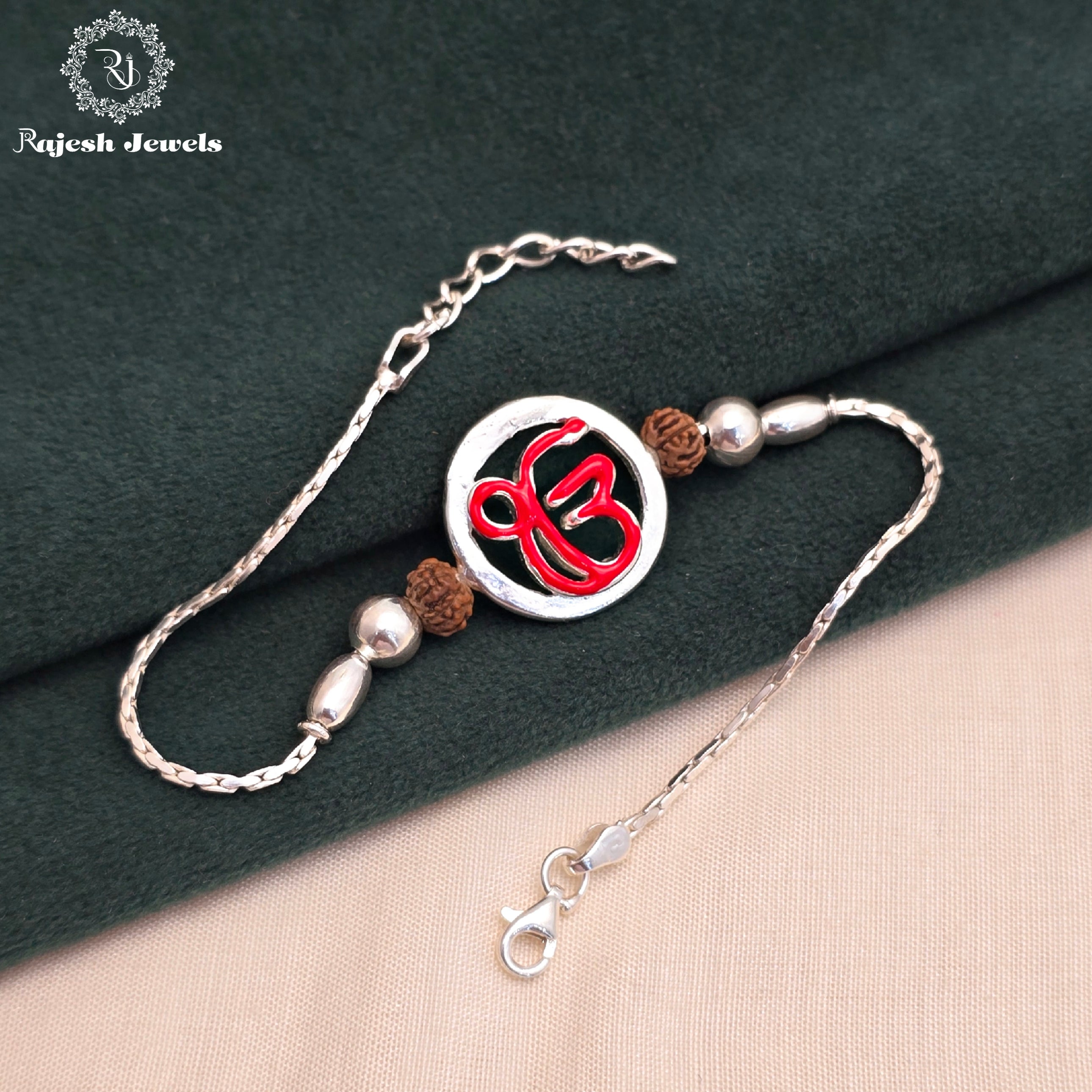 Omkar Silver Rakhi