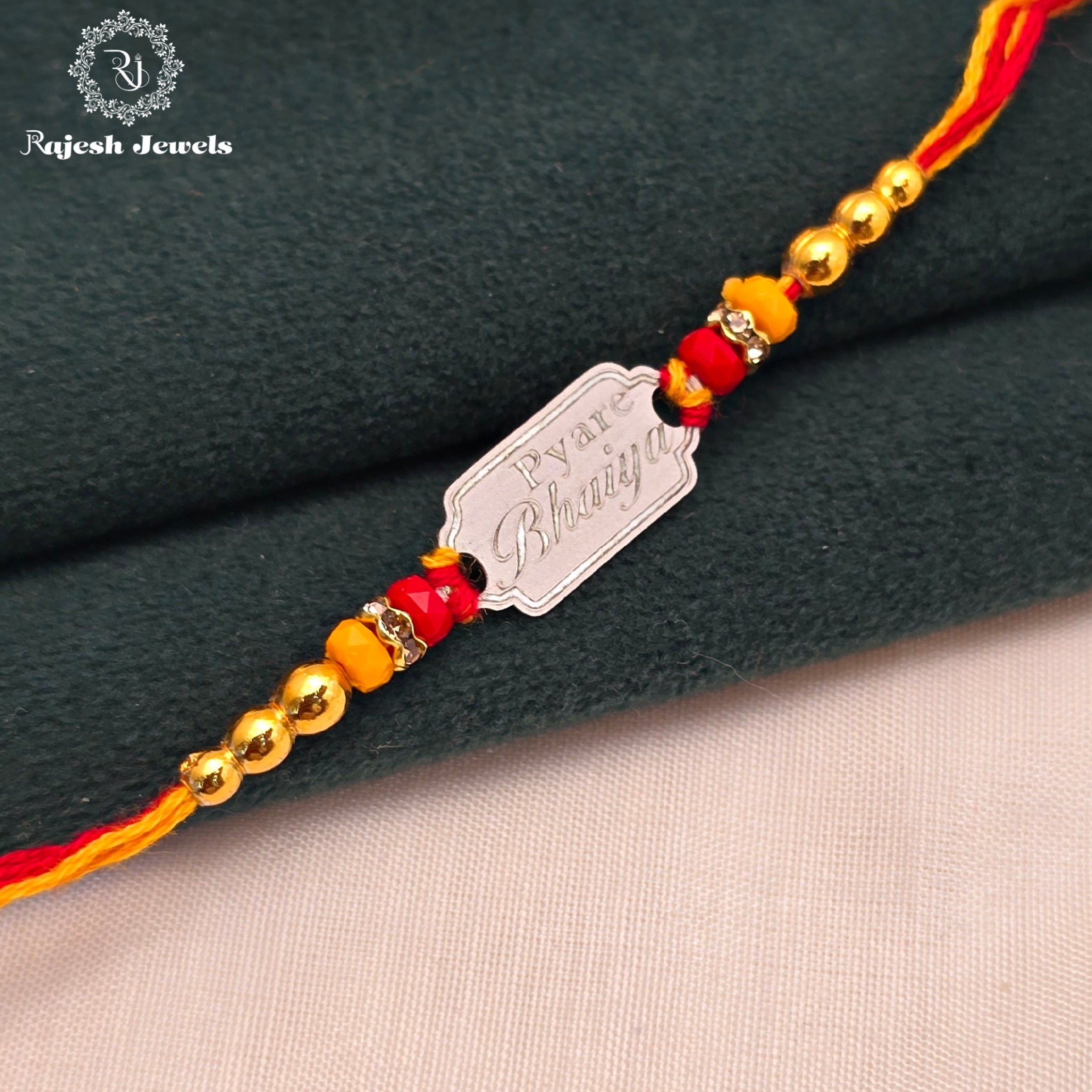 Pyare Bhaiya Silver Rakhi