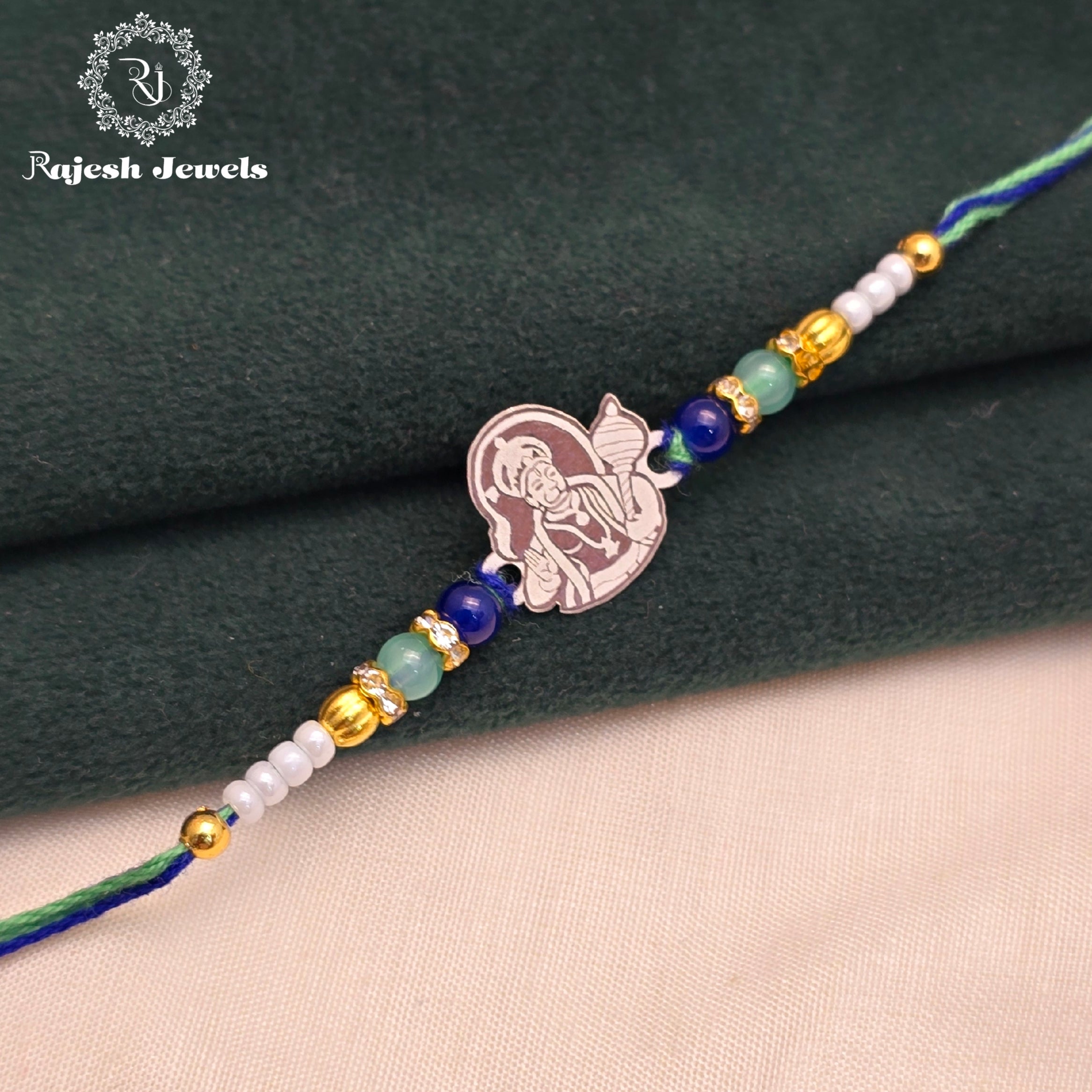 Hanumanji Silver Rakhi