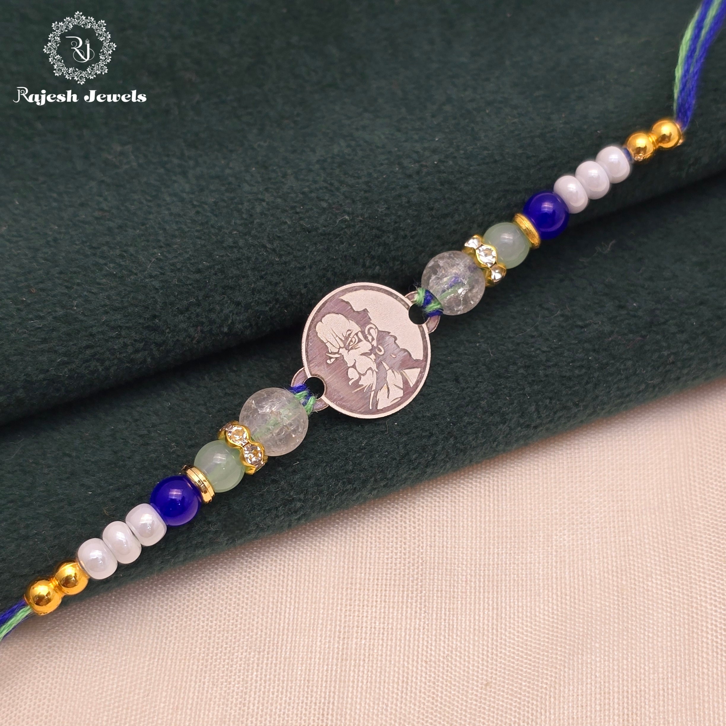 Hanumanji Silver Rakhi