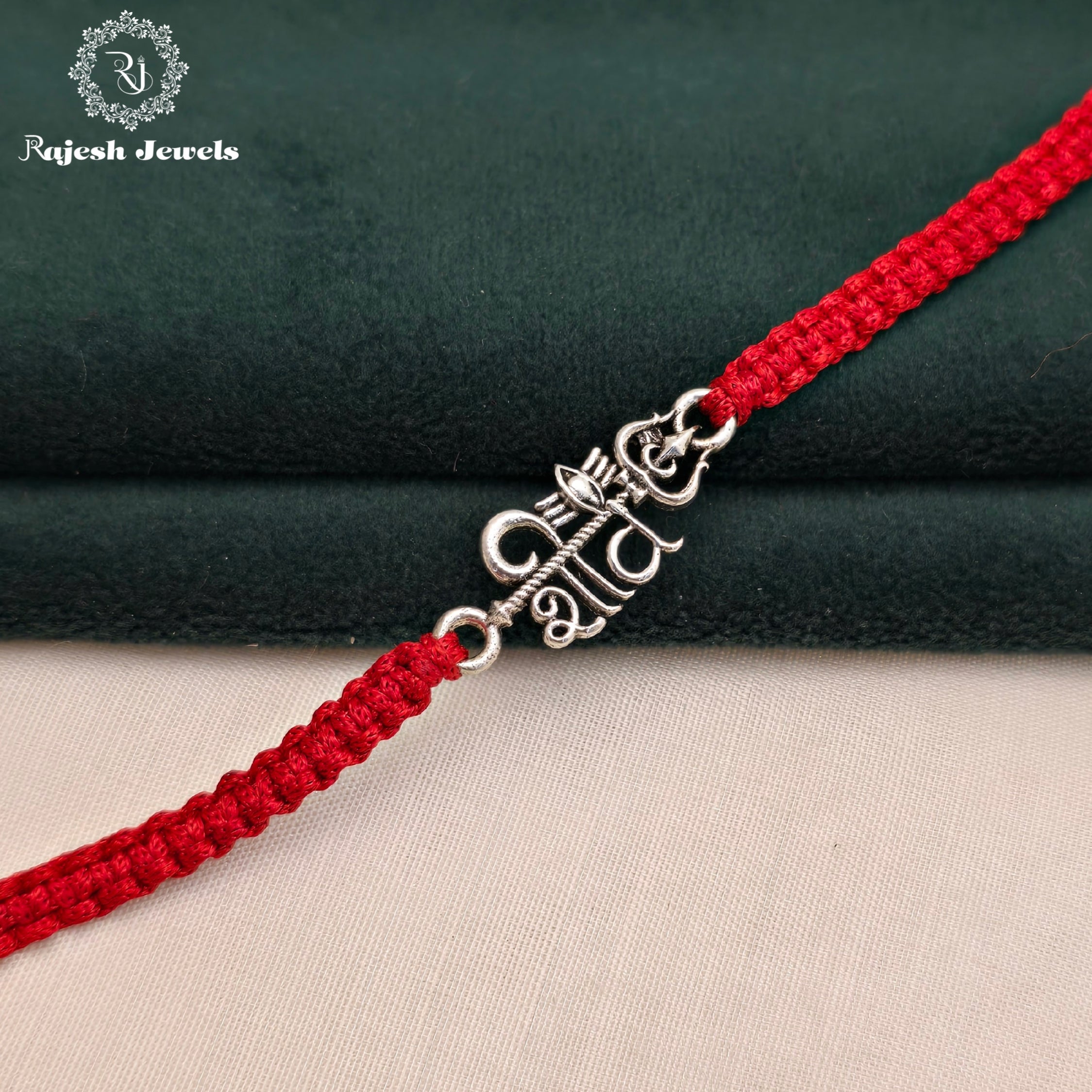 Shiv Silver Rakhi