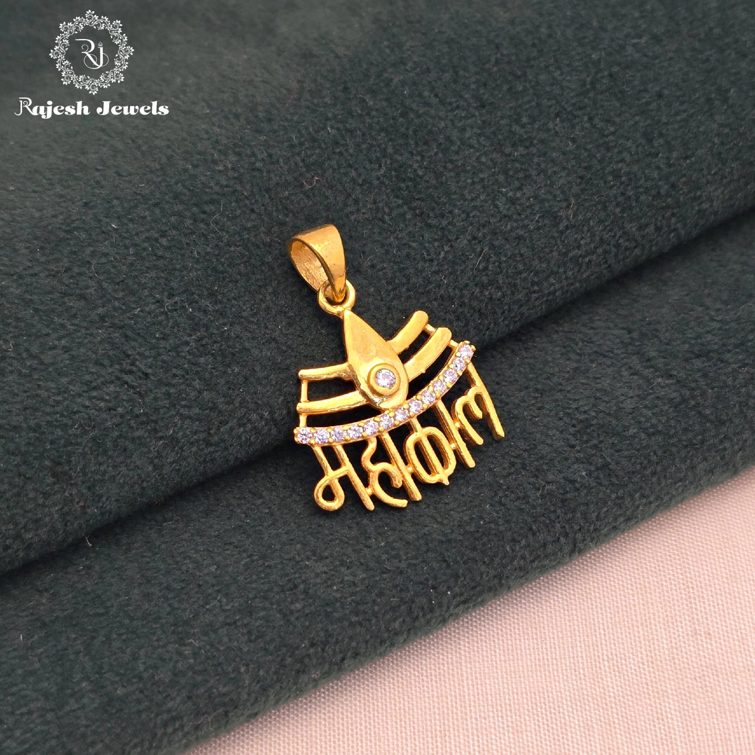 Mahakal Silver Pendant