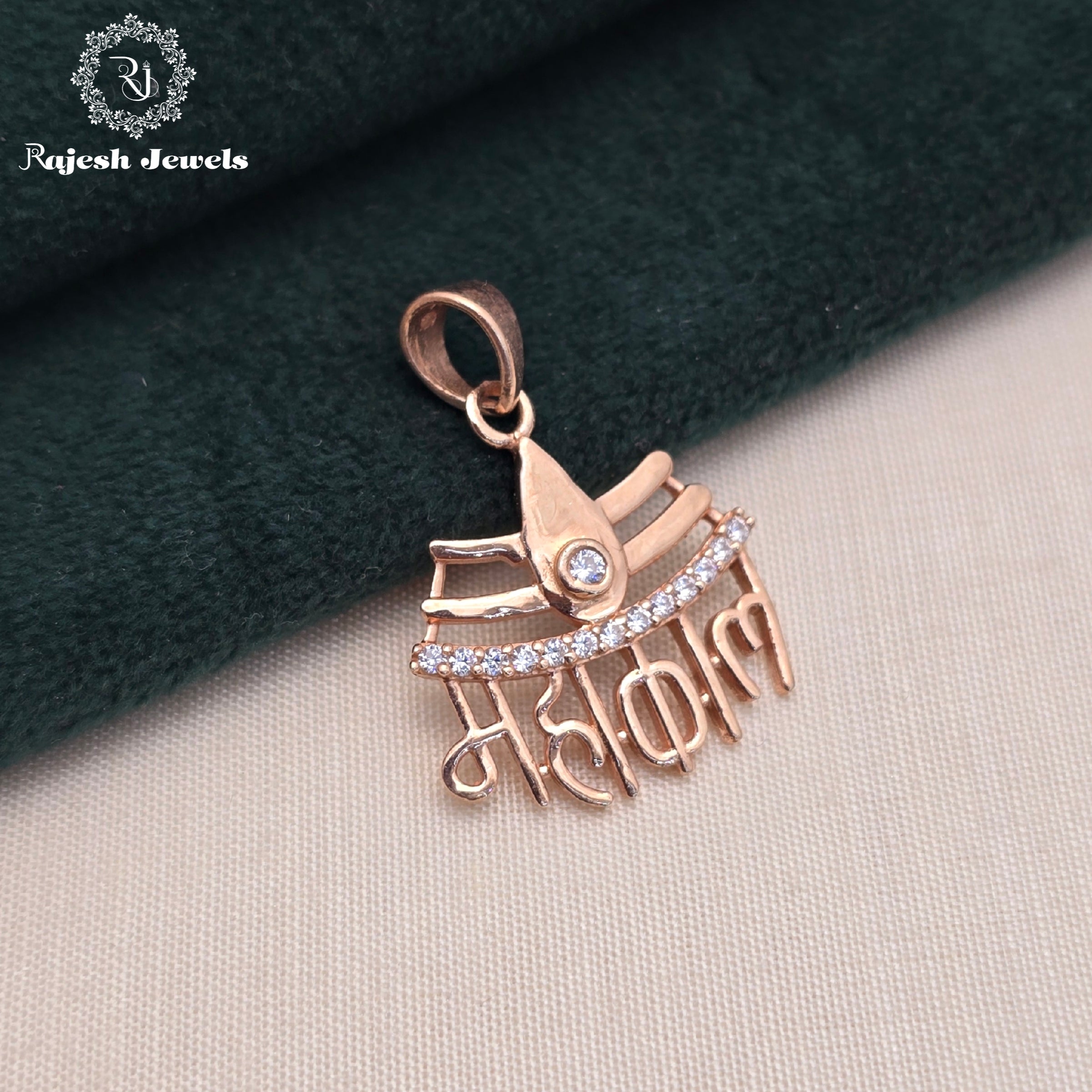 Mahakal Rosegold Pendant