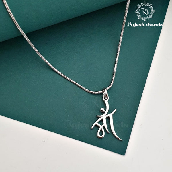 MAA Pendant & Chain