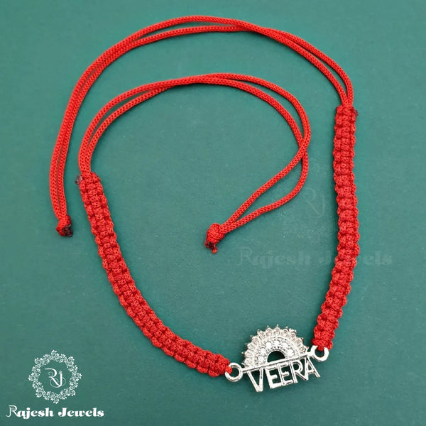 "Veera" 925 Pure Silver Rakhi