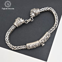 Stunning Oxidised Men's Bracelet