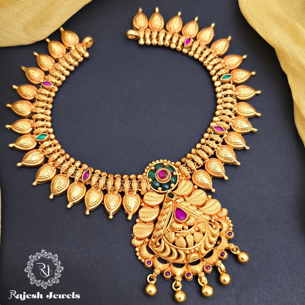 Engrossing Gold Plated Necklace