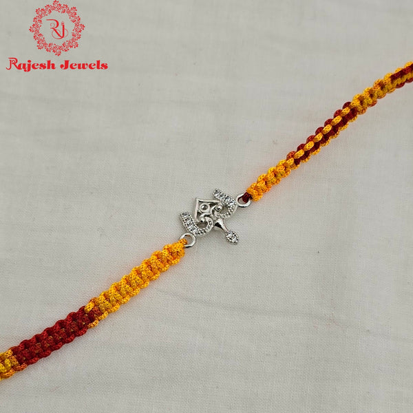 Trishul Design Silver Rakhi