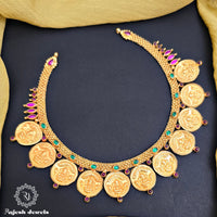 Radiant Coined Necklace