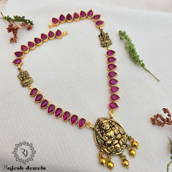 Lakshmi Kemp Silver Gold Plated Necklace