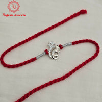 Ganesha Silver Rakhi