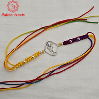 Gopal Krishna Silver Rakhi