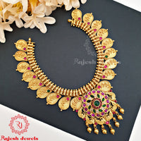 Authentic Traditional Neckpiece